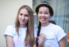 Хайрия ярмаркаси