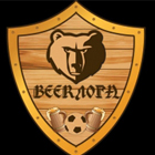 Beer Лога
