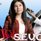 Севги овчилари