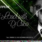Make It Loud with DJ Cuba