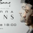Открытие летнего сезона «Arisu Sarang Restaurant & Sushi Bar»