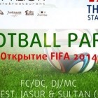 Вечеринка, посвященная церемонии открытия FIFA 2014