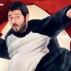 Подарок с характером