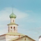Цвет нации