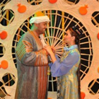 Наша Майсара