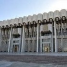 Дворец искусств «Дружба народов»