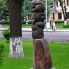 Парк керамики