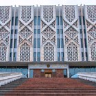 Государственный музей Истории Узбекистана
