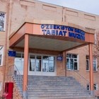 Государственный музей природы Узбекистана