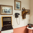Музей истории связи