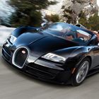 Роналдо купил суперкар за 1,7 миллиона евро