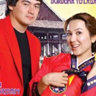 Кореялик келин