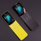 Nokia перевыпустила телефон-банан