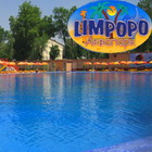 Limpopo аквапарки