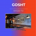 MyMusic#3: Танцующий Миллионер с Fonsi, Enrique с румынкой, David Guetta с Nicki Minaj в GOSHT.