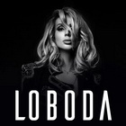 Светлана Лобода концерти