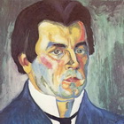 Лекция о Казимире Малевиче
