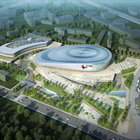 Humo Arena