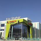 ТЦ Eski Shahar