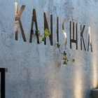 Kanishka на метро Ойбек