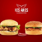 Les Ailes ТРЦ  Atlas