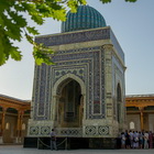 Самарқанд