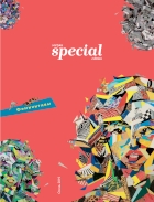 Myday Special - Осень 2019