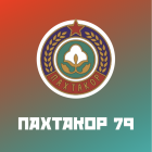 Пахтакор: Дом и Футбол
