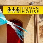 HUMAN HOUSE ПОД УГРОЗОЙ ЗАКРЫТИЯ