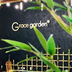 Grace Garden