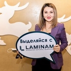 Laminam: Больше, Чем Керамика
