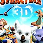 Пушистые против зубастых