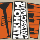 Ilkhomjazzclub: Джаз умидлари
