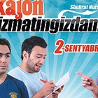 Акажон хизматингиздамиз