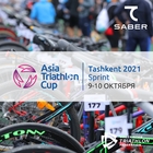 Asian Sprint Triathlon Cup Впервые в Узбекистане
