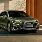 Audi Возродила Марку Horch