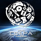 АтмоСфера развлечений