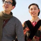 Жена Гэгэгэ