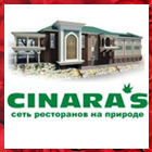 Cinara`s