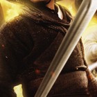 Врата дракона