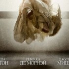 Апартаменты 1303