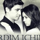 Дардим Ичимда