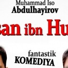 Хасан ибн Хусан