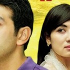 Хўрланганлар