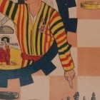 Выставка «Плакат Востока 1918–1940 гг.»