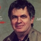 отКЛОУНение