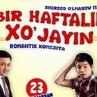 Бир ҳафталик хўжайин