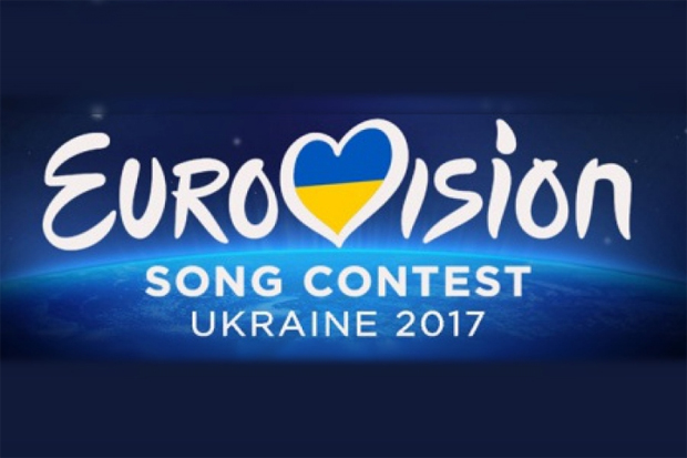 eurovision-2017-kyiv.jpg